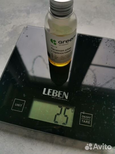 Аромамасла Greenwax