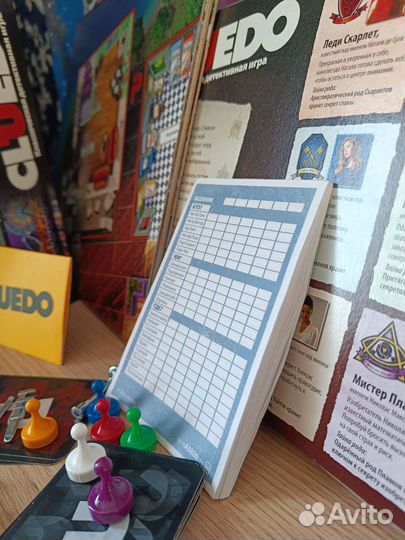 Cluedo настольная игра