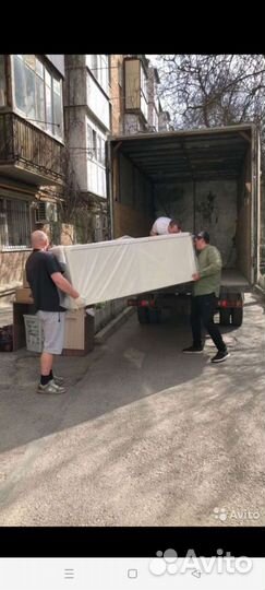 Грузоперевозки. Грузчики