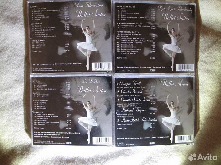 5 шт CD Ballet Suites