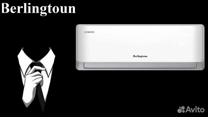 Кондиционер в рассрочку