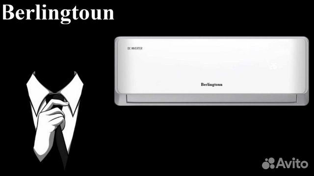 Кондиционер в рассрочку