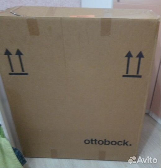 Коляска инвалидная