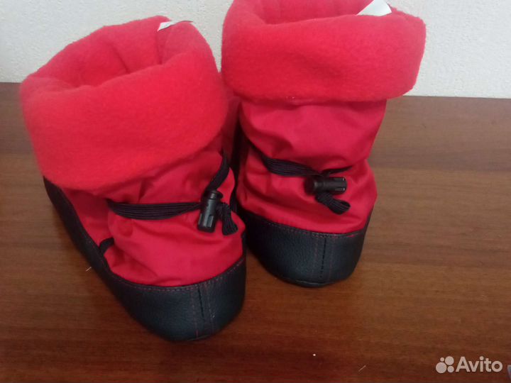 Сапожки для разогрева