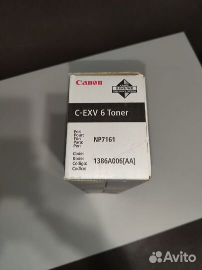 Тонер Canon C-exv 6