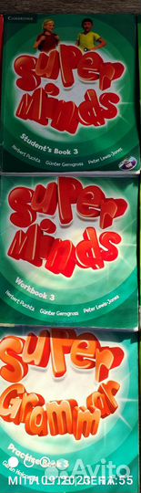 Super minds комплекты 2,3,4 с дисками
