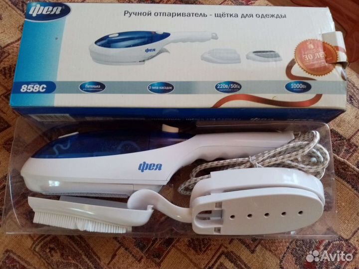 Ручной пароочиститель