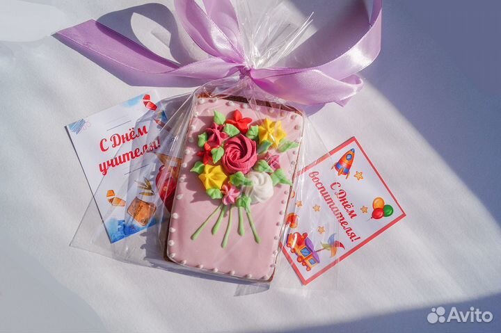 Медово-имбирные пряники