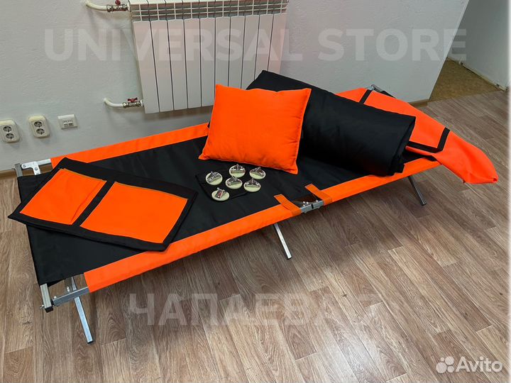 Раскладушка туристическая матрас подушка опоры орг