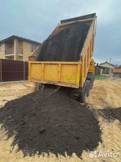 Чернозем доставка