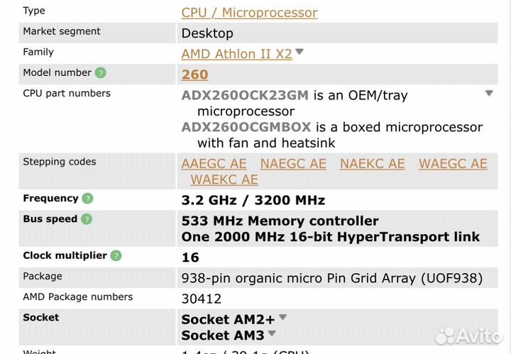 Материнская плата ASRock 960GM-GS3 FX + 3.2 ghz