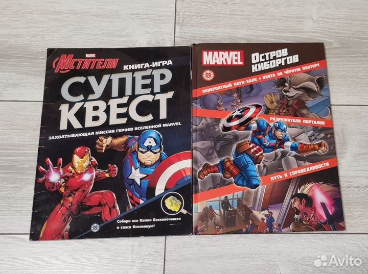 Детские книги сказки