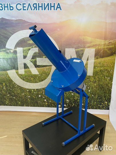 Измельчитель корнеплодов / Кубанец