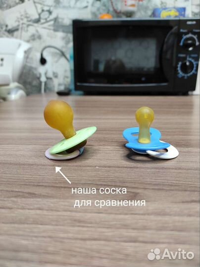 Соски пустышки