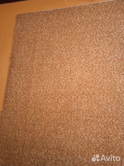 Ковровая дорожка