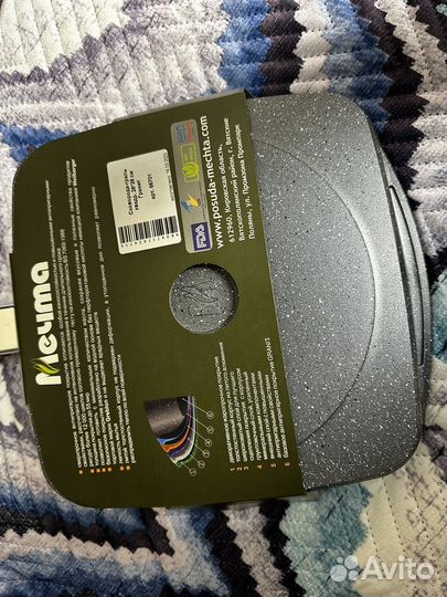 Посуда для кухни новая сковорода кастрюля