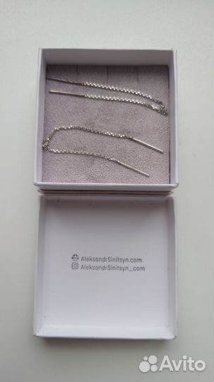 Серьги-протяжки Aleksandr Sinitsyn