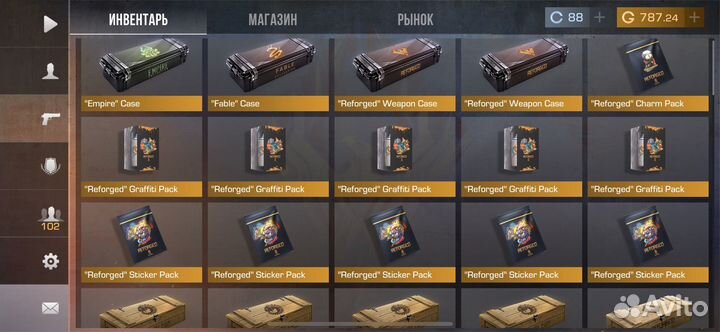 Стандофф 2 продажа голды