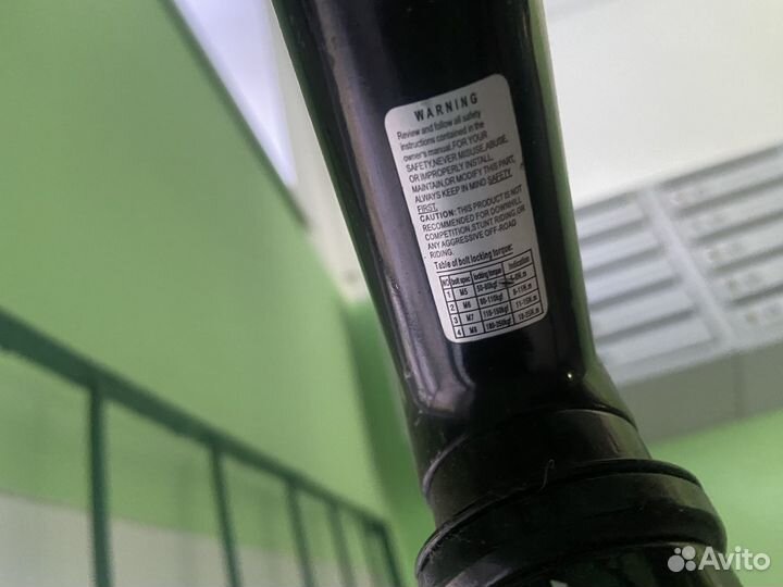 Велосипед stern energy 1.0