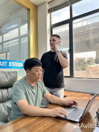 Байер/Посредник в Китае Карго/Доставка товара 1688