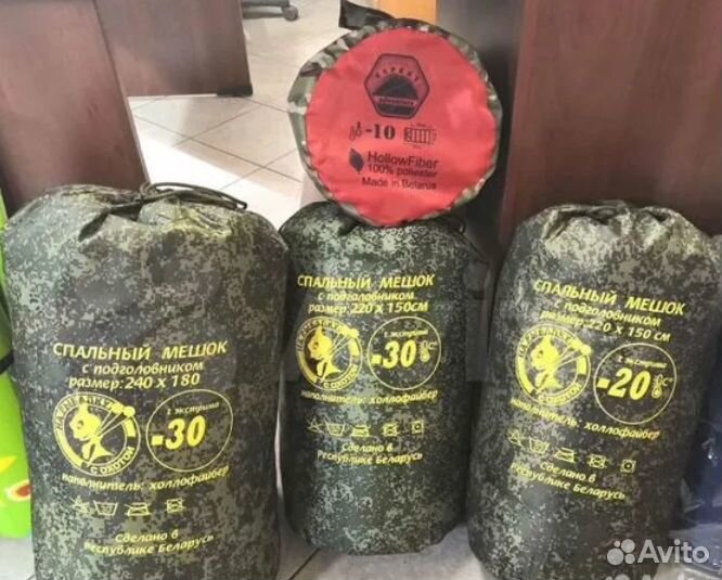 Спальный мешок зимний - 5