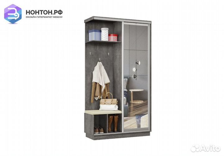 Прихожая-купе Регул мини с сиденьем бетон