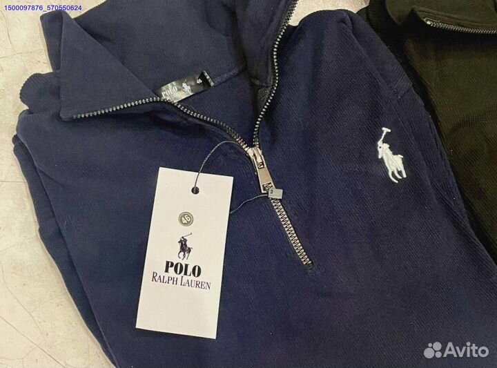 Джемпер Polo Ralph Lauren