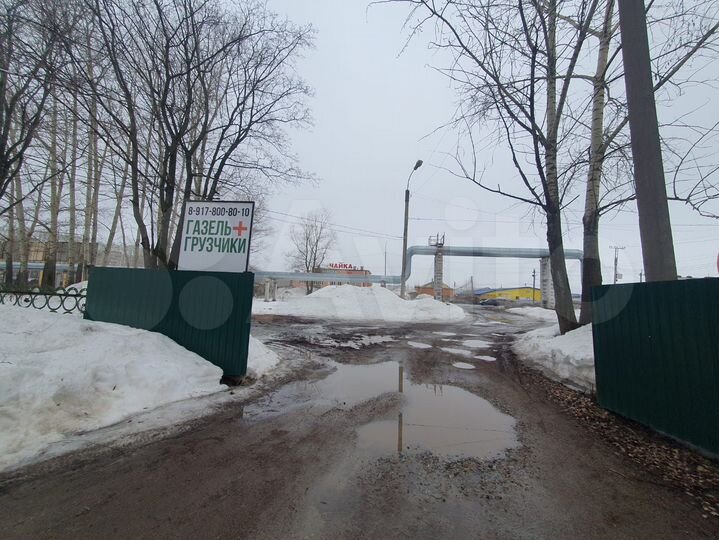 Производство, 367.1 м²