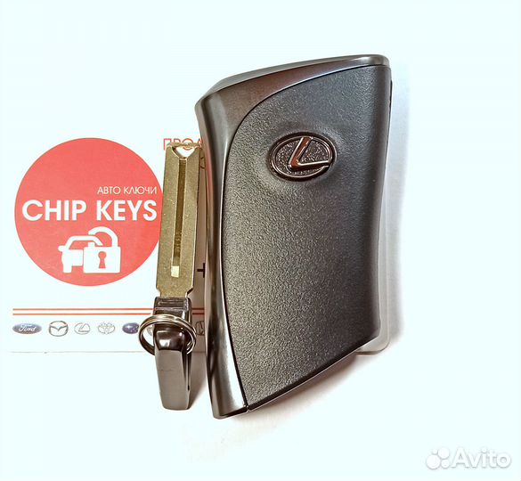 Ключ зажигания Lexus GX460 / 2021 - 2022 / Европа