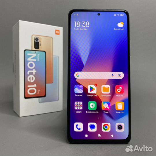 Xiaomi Redmi Note 10 Pro 6/128 гб RU