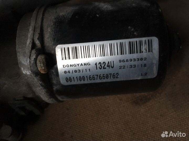 Трапеция стеклоочистителей Chevrolet Cruze