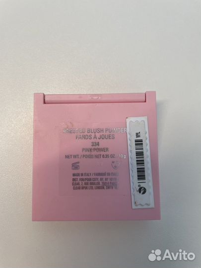 Румяна kylie jenner