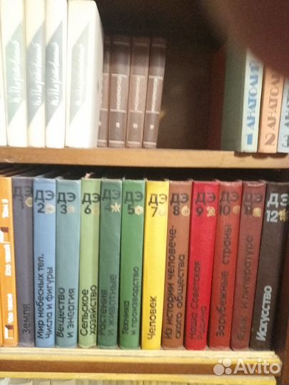 Детская Энциклопедия 12 томов
