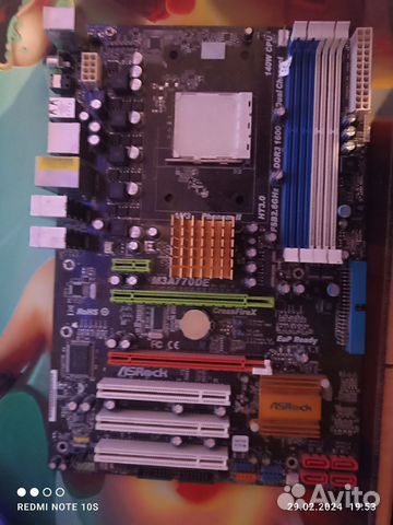 Материнская плата am3 ddr3 купить в Жигулевске с доставкой ...