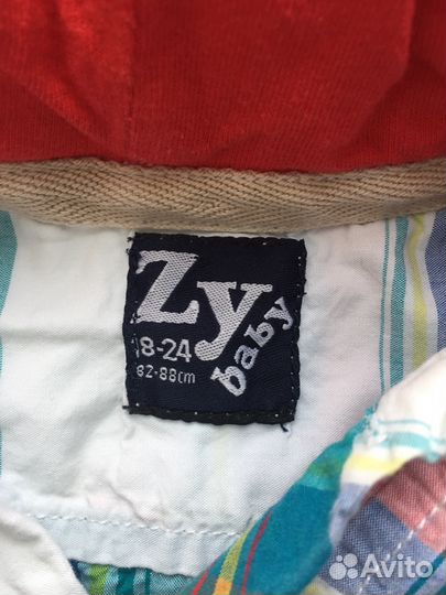 Рубашки р. 82, 92, 98