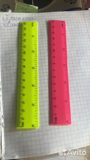 Канцтовары опт и розница