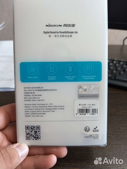 Чехол-накладка на заднюю панель для Xiaomi Mi9