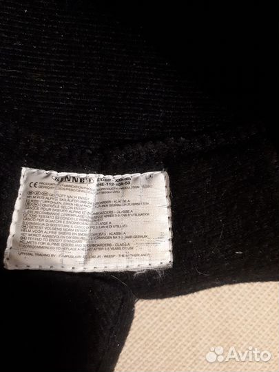 Шлем горнолыжный детский sinner XS/XXS