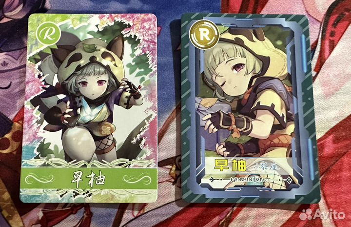 Карточки геншин импакт