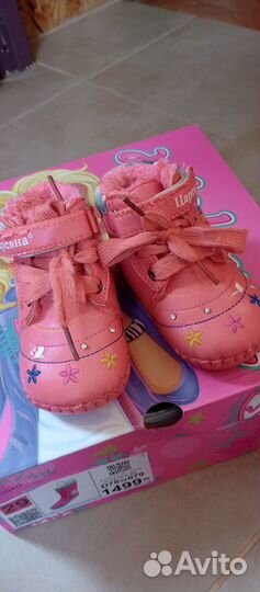 Обувь детская