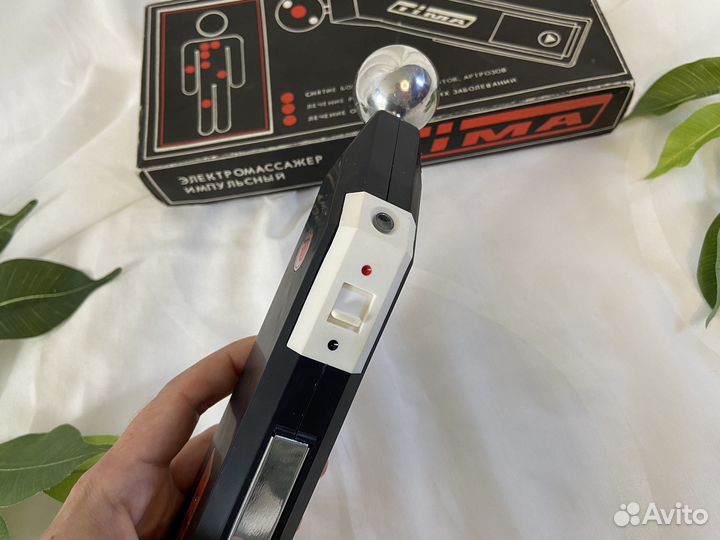 Электромассажер СССР новый