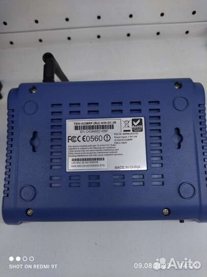 Роутер Trendnet TWE-432 BRP