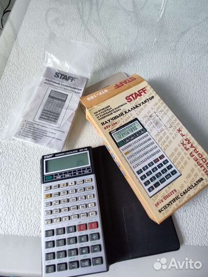 Научный калькулятор