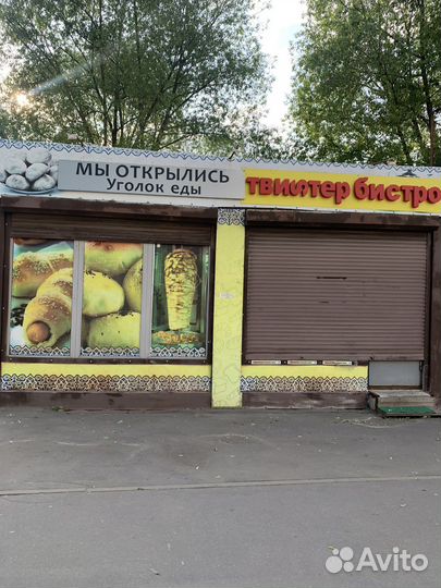 Торговая площадь, 15 м²