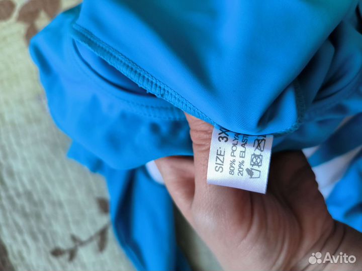 Костюм гимнастический