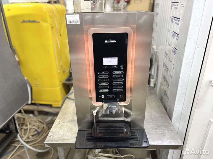 Кофемашина Animo OptiBean 3 серебристый