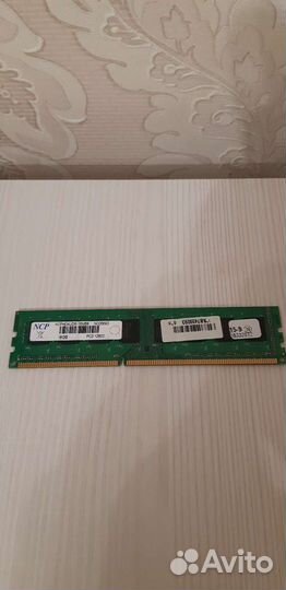 Оперативная память DDR3 8 Гб