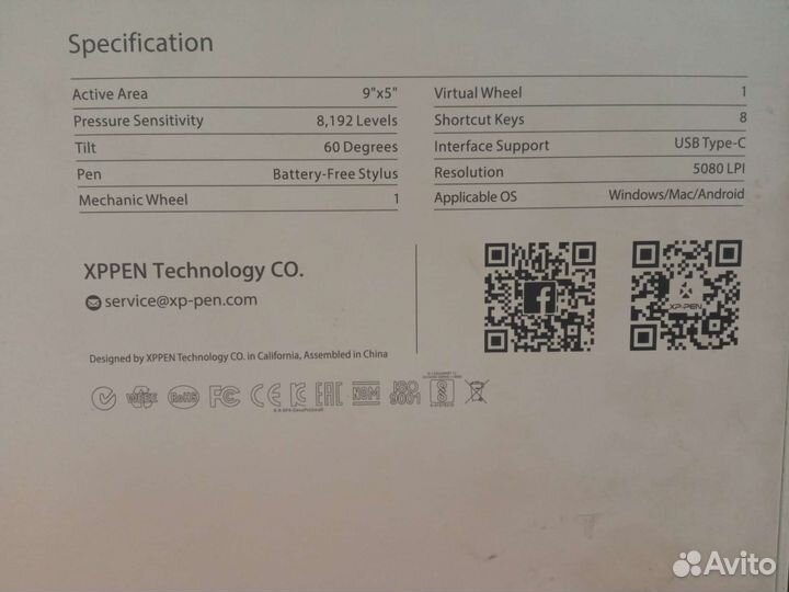 Графический планшет xp pen deco pro small