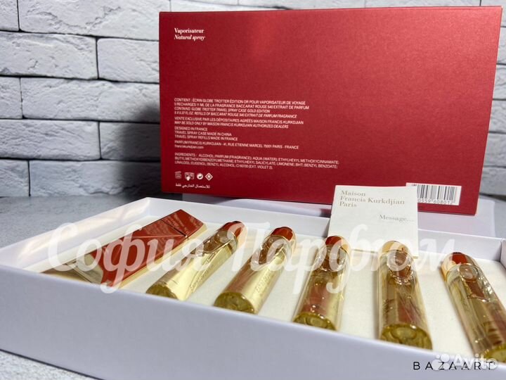 Baccarat rouge 540 парфюм духи