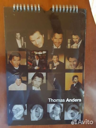Томас Андерс календари